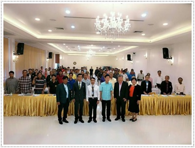 ﻿กรมบังคับคดีจัดโครงเสริมสร้างสุขภาพทางการเงินและกฎหมาย ของกลุ่มจังหวัดSandboxที่ 4 ในพื้นที่จังหวัดขอนแก่น